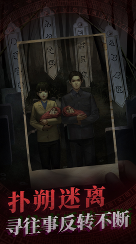 u7eb8u5ac1u8863u514du8d39u7248