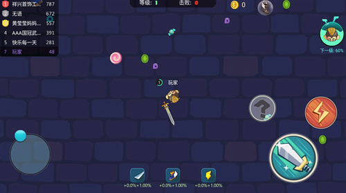 u5200u5251u5927u4f5cu6218u65e0u9650u91d1u5e01u65e0u9650u94bbu77f3