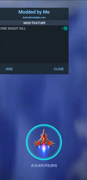 u65e0u53ccu6218u673au65e0u9650u91d1u5e01u94bbu77f3u7248