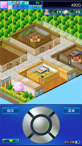 u5e78u798fu516cu5bd3u7269u8bedu5185u7f6eu83dcu5355u7248