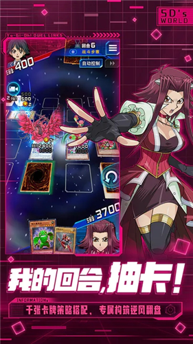 u6e38u620fu738bu51b3u6597u94feu63a5u56fdu9645u7248