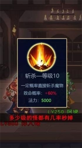 u5143u6c14u52c7u58ebu56e2