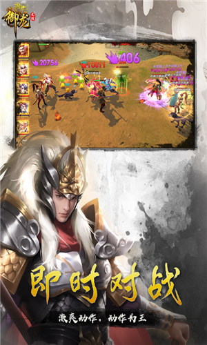 u5fa1u9f99u65e0u53cc