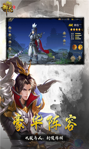 u5fa1u9f99u65e0u53cc