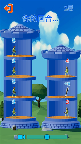 u722cu5854u6e38u620f