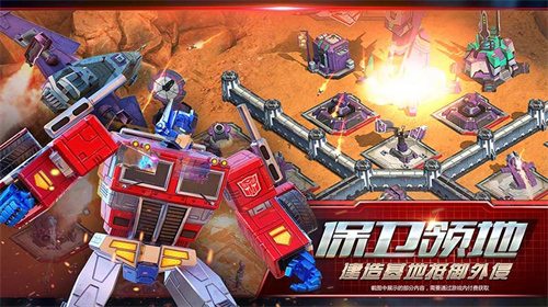 u53d8u5f62u91d1u521au5730u7403u4e4bu6218u65e0u9650u91d1u5e01u7248