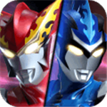 奥特曼王者传奇无限资源正版