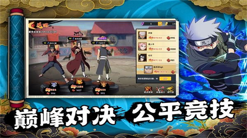 u5c01u795eu4f20u5947u706bu4e4bu610fu5fd7u5185u8d2du7248