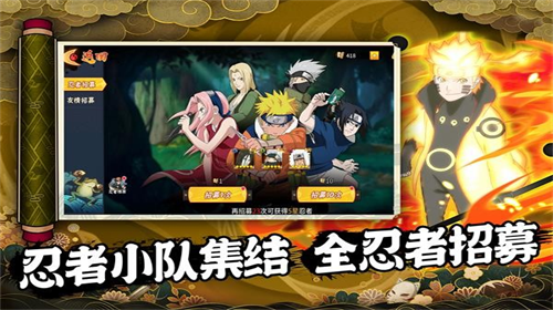 u5c01u795eu4f20u5947u706bu4e4bu610fu5fd7u5185u7f6eu4f5cu5f0au83dcu5355u7248