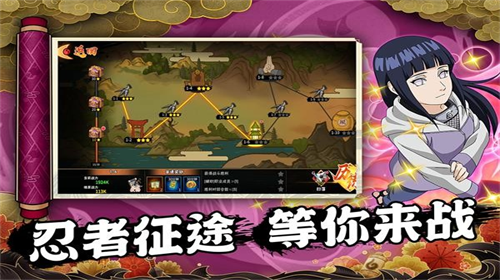 u5c01u795eu4f20u5947u706bu4e4bu610fu5fd7