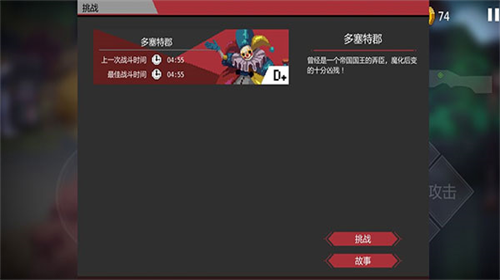 u6697u88adu8005