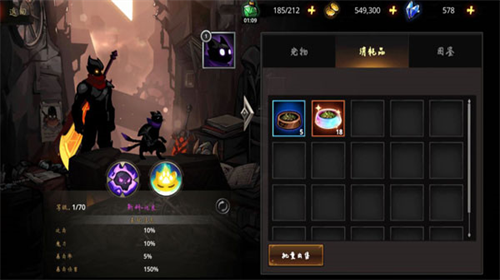 u5815u843du4e4bu9b42