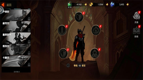 u5815u843du4e4bu9b42u5185u7f6eu83dcu5355u7248