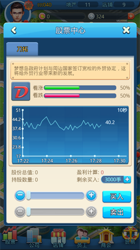 u5927u5bccu8c6a3u65e0u9650u91d1u5e01u7248