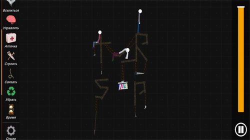 u706bu67f4u4ebau6e38u4e50u56edu4e2du6587u7248