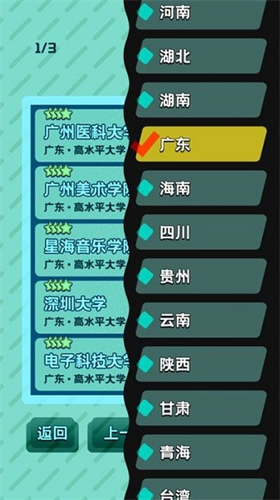 u5377u738bu4e4bu738bu5185u8d2du514du8d39u7248