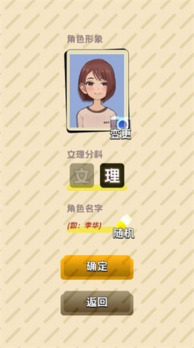 u5377u738bu4e4bu738b
