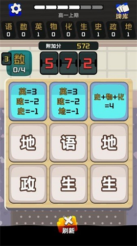 u5377u738bu4e4bu738bu6700u65b0u7248