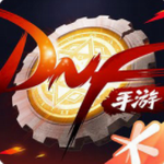 地下城与勇士手游免费畅玩格斗新纪元v1.1