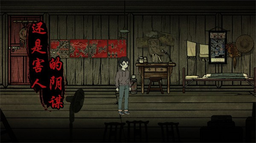 u6d1eu5a18u5185u7f6eu83dcu5355u7248