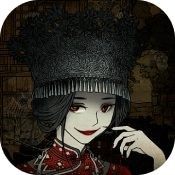 洞娘中式恐怖解谜湘西民俗探秘