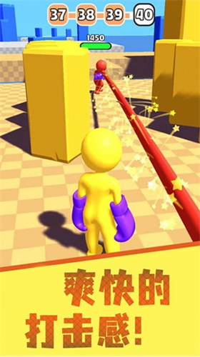 u706bu67f4u4ebau82f1u96c4u5febu6253u5185u8d2du514du8d39u7248