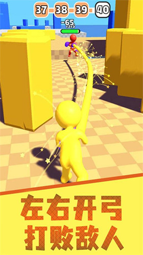 u706bu67f4u4ebau82f1u96c4u5febu6253u5185u7f6eu83dcu5355u7248