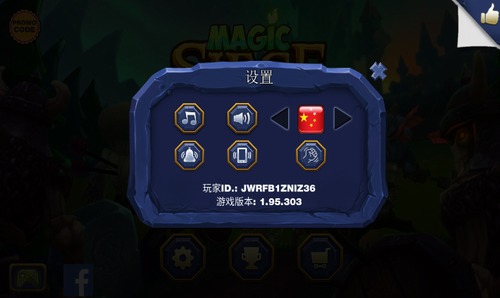 u795eu5947u7684u56f4u57ce