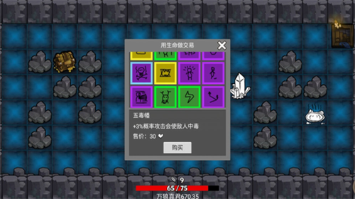 u65e0u5e95u6d1e