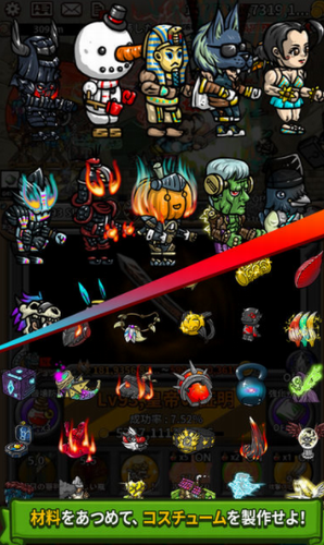 u7b2cu4e09u4ee3u5f3au5316u52c7u8005u5185u8d2du7248