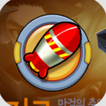 爆裂枪手免费射击游戏全