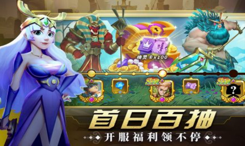 u602au5496u82f1u96c4u5185u8d2du7248