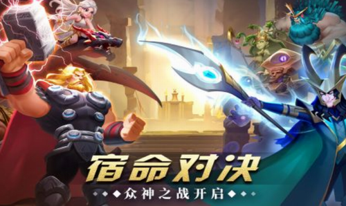 u602au5496u82f1u96c4