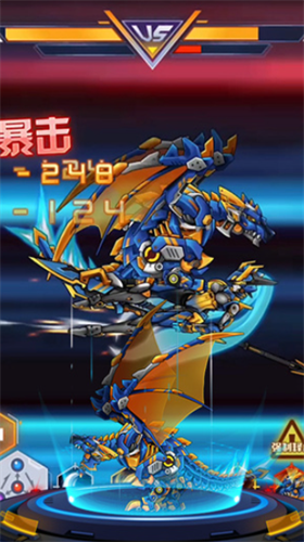 u673au7532u6597u517du573a2