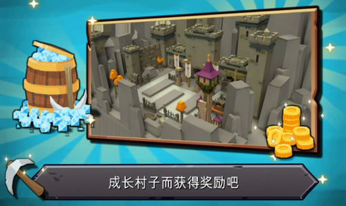 u968fu673au5408u4f53u9632u5854