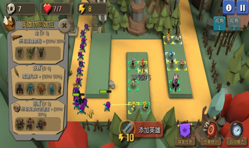 u968fu673au5408u4f53u9632u5854u6700u65b0u7248