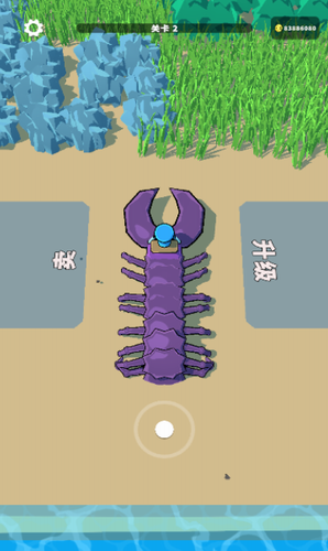 u8815u866bu9a91u58eb