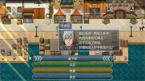 u795bu9b454u5316u59cb