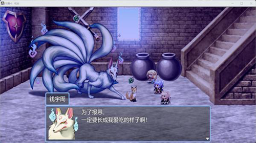 u795bu9b454u5316u59cbu5185u8d2du7248