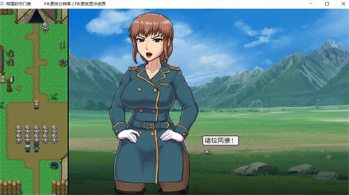 u5e1du56fdu7684u5b88u95e8u8005u5185u7f6eu83dcu5355u7248