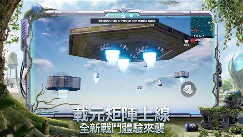 u7eddu5730u6c42u751fMODu5c0au4eabu7248u4e2du6587u7248