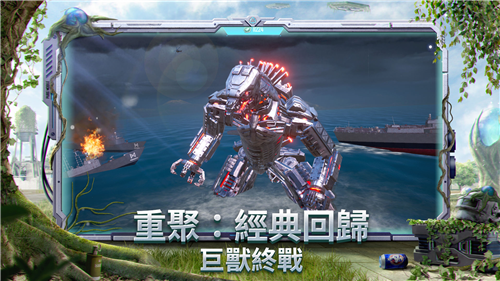 u7eddu5730u6c42u751fMODu5c0au4eabu7248u65e0u9650u70b9u5238u7248