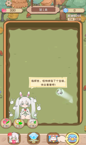 u5996u7cbeu7684u8c0eu8a00u6700u65b0u7248