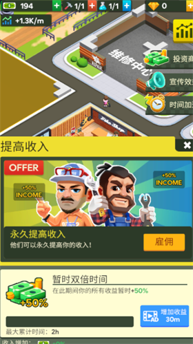 u5c71u5730u81eau884cu8f66u5927u4ea8