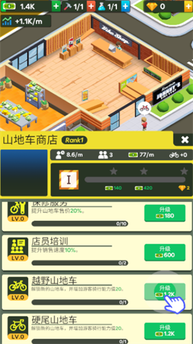 u5c71u5730u81eau884cu8f66u5927u4ea8u65e0u9650u8d44u6e90