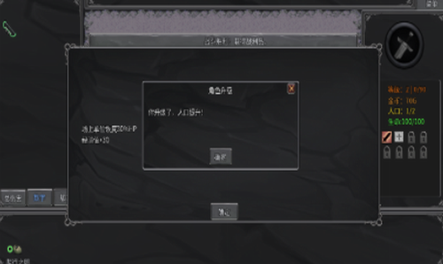 u4f20u5947u751fu7269u5185u7f6eu83dcu5355u7248