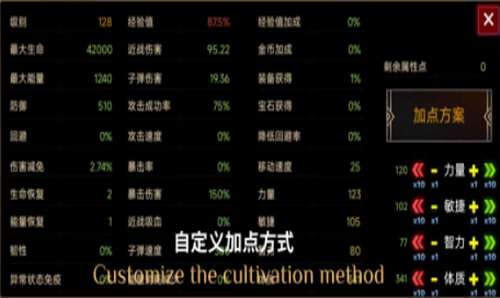 u84ddu718au672bu4e16u884cu6700u65b0u7248