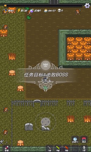 u5c0fu5c0fu5730u7262u5185u7f6eu83dcu5355u7248