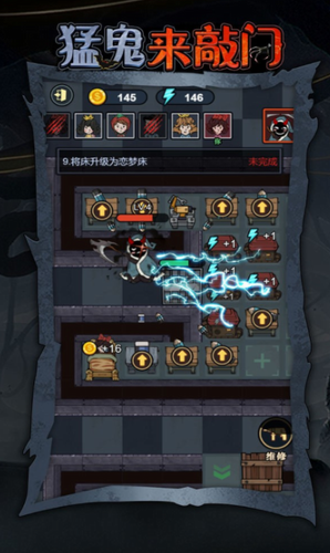 u731bu9b3cu6765u6572u95e8u65e0u9650u91d1u5e01u514du5e7fu544au7248