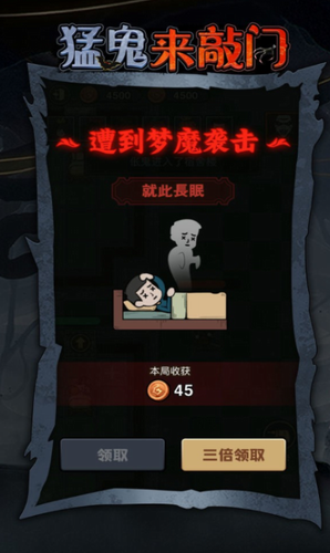 u731bu9b3cu6765u6572u95e8u65e0u5e7fu544au7248